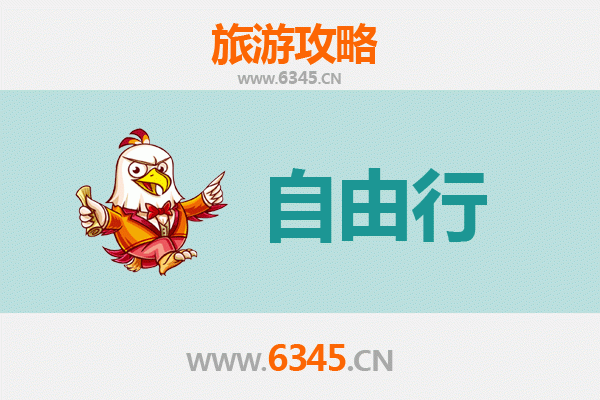 湘西凤凰古城自由行攻略：泛舟沱江，漫步烟雨巷陌