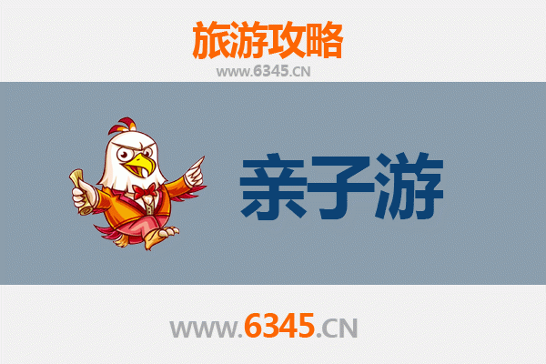 湘西凤凰亲子游全攻略：沉浸古城风情，乐享家庭时光