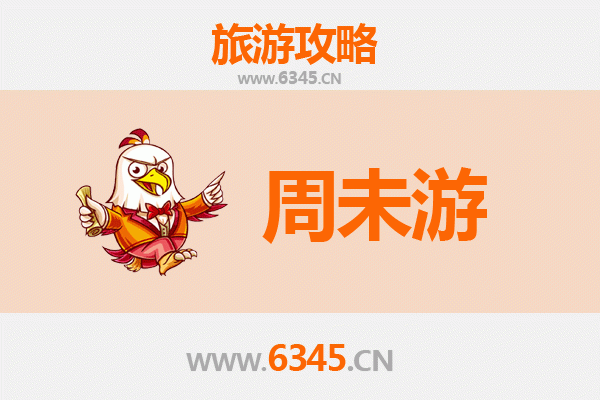 湘西凤凰周末游攻略：邂逅古城诗意，漫游沱江风情