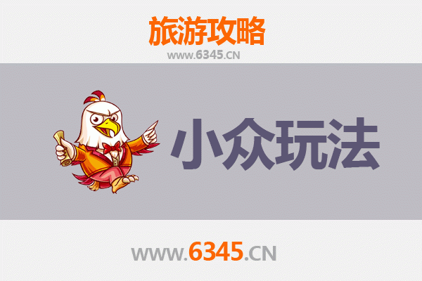 凤凰古城秘境探索：资深博主私藏小众玩法全揭秘