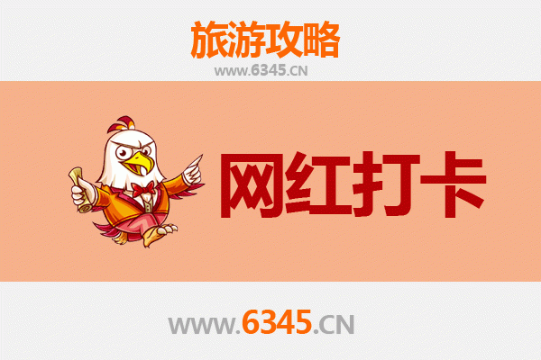 湘西凤凰古城网红打卡全攻略：穿越千年的光影之旅